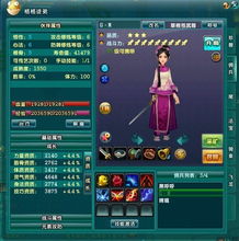 悠悠網絡游戲服務網 打造互聯網時代的全方位游戲服務平臺