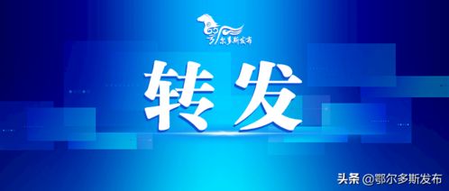 限時(shí)服務(wù) 網(wǎng)游新規(guī)下未成年人的一小時(shí)游戲時(shí)光